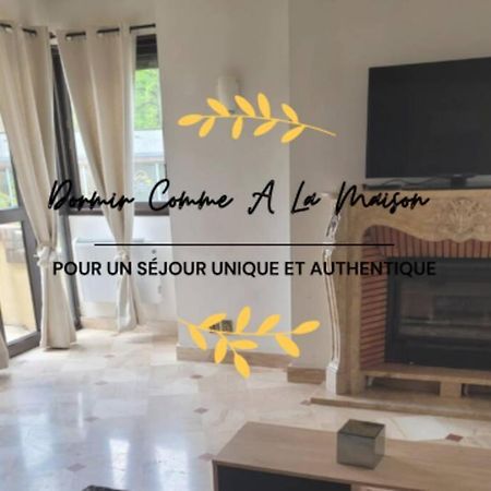Le Castel - Dormir Comme A La Maison - Châteaubriant Exteriér fotografie
